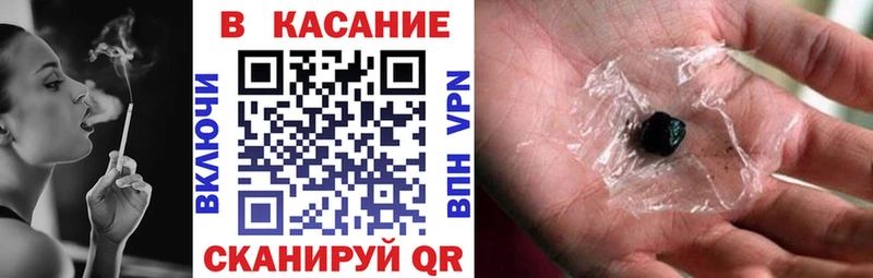 Цена Мариинский Посад Каннабис COCAIN APVP АМФ Гашиш