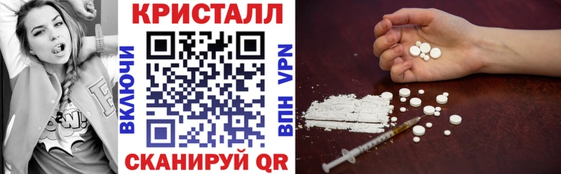 OMG ССЫЛКА  Мариинский Посад  Amphetamine Premium 