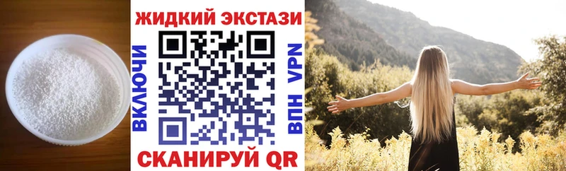 ссылка на мегу как зайти  Мариинский Посад  БУТИРАТ BDO 