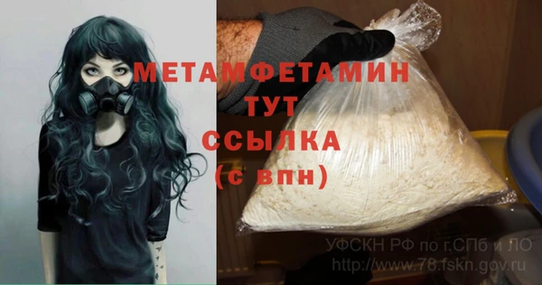 кокаин колумбия Богданович