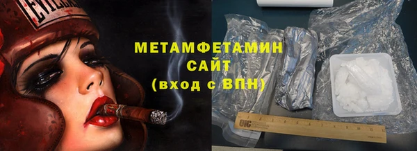jwh Белоозёрский