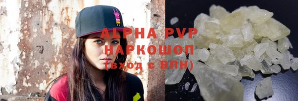 jwh Белоозёрский