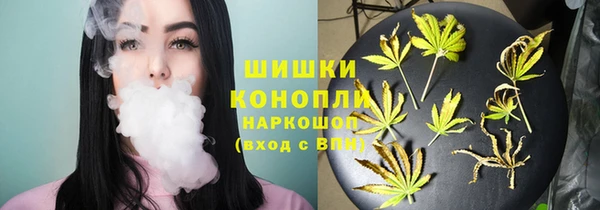 кокаин VHQ Беломорск