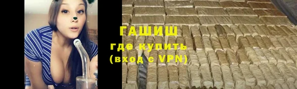 винт Богородск
