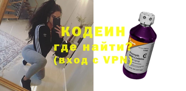 jwh Белоозёрский