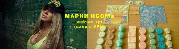 СК Белокуриха