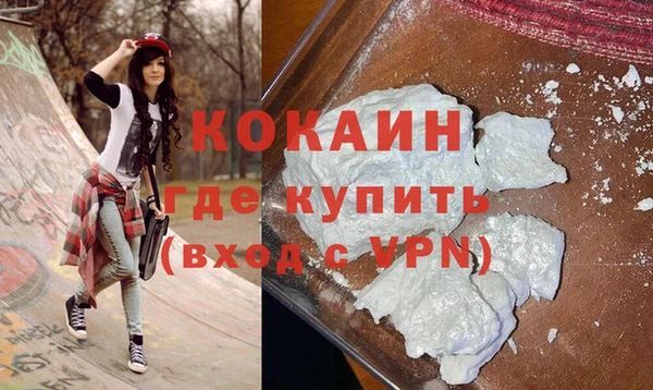 СК Белокуриха