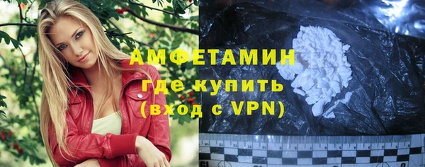 СК Белокуриха