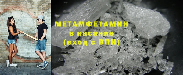 СК Белокуриха