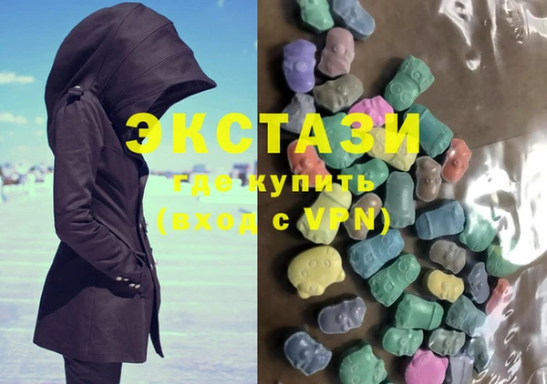 jwh Белоозёрский