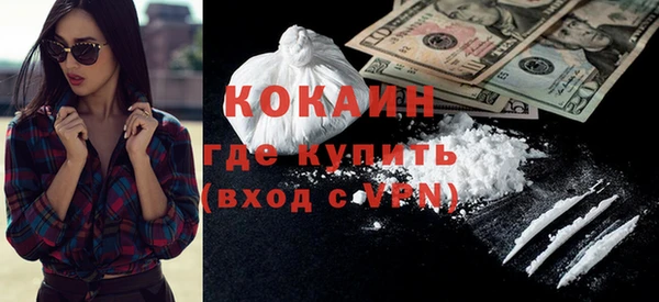 jwh Белоозёрский