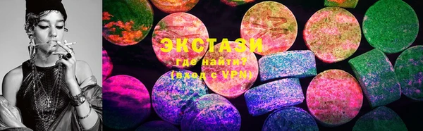 стаф Новозыбков