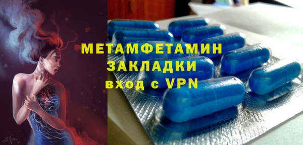 СК Белокуриха