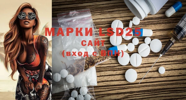 jwh Белоозёрский