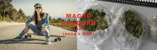 СК Белокуриха