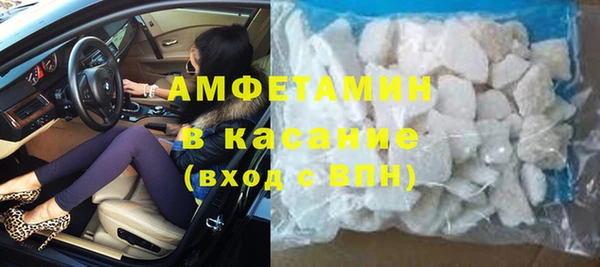 СК Белокуриха