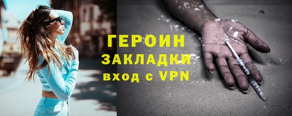jwh Белоозёрский