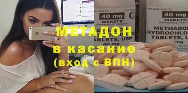 СК Белокуриха