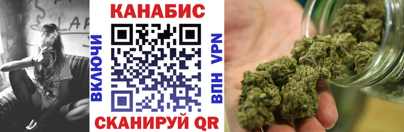 гидра ссылка  Мариинский Посад  МАРИХУАНА LSD WEED 